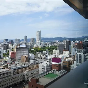**** Hotel Daiwa Roynet Hiroshima-ekimae Japón